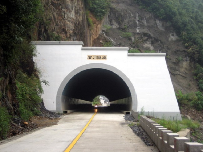 石川隧道